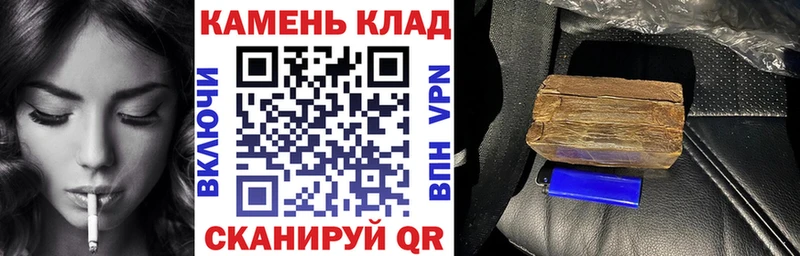 Гашиш индика сатива  Купить  Северо-Курильск 