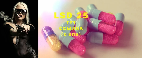 мефедрон мука Вяземский