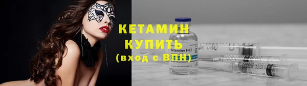 а пвп мука Вязьма