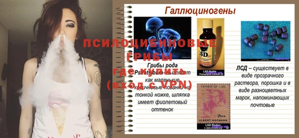 мефедрон мука Вяземский