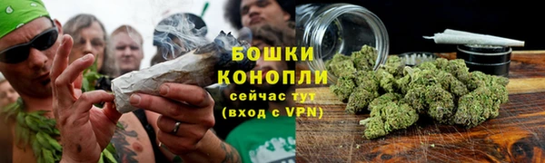 экстази Вязники